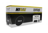 Картридж HI-BLACK (HB-TK-3160) ДЛЯ KYOCERA-MITA P3045DN/ P3050DN/ P3055DN, 12,5K