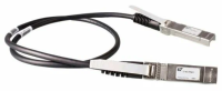 Кабель DAC медный активный SFP+/SFP+. Длина 1 м.