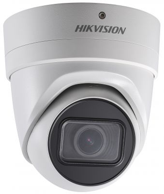 Видеокамера IP Hikvision DS-2CD2H83G0-IZS 2.8-12мм цветная корп.:белый