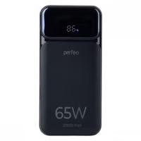 Perfeo Powerbank LAPTOP 65W 20000 mAh/LED дисплей/PD+QC 3.0/2Type-C/1 USB,max 65W/Black