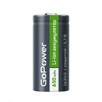 Аккумулятор Li-ion GoPower 16340 PK1 3V 650mAh с защитой (1/8/400) GoPower 00-00019619