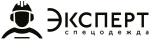 Эксперт Спецодежда