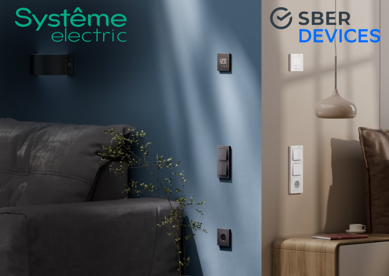 SberDevices и Systeme Electric: обновленная линейка умных устройств AtlasDesign Smart