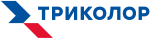 Триколор