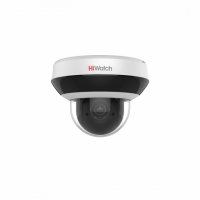 Видеокамера IP HiWatch DS-I405M 2.8-12мм