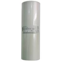 Мастер-плёнка для дупликатора тип HQ40L Ricoh 893196