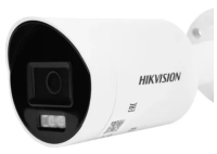 IP-камера 2Mp уличная цилиндрическая DS-2CD2023G2-IU(2.8мм)(D) HIKVISION