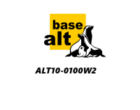 Неисключительное право на использование ПО Базальт СПО ALT10-0100W2