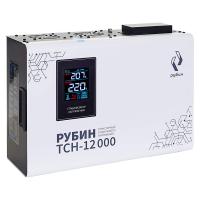 Стабилизатор напряжения однофазный РУБИН ТСН 12 000 (12000ВА)