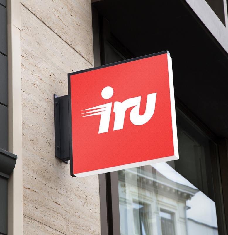 iRU и «Неватека»: надежные компьютерные решения от российского производителя