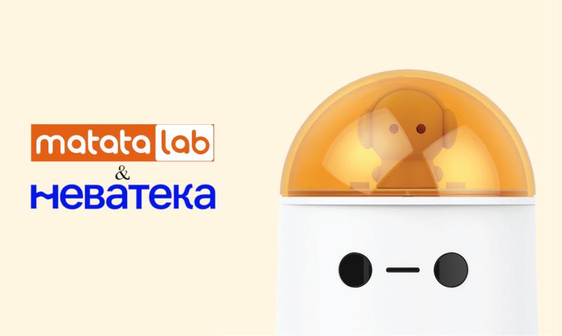 «Неватека» стала сертифицированным партнером Matatalab: Безэкранное программирование для самых маленьких