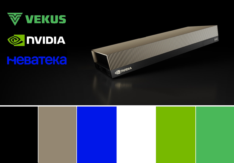 Мощь архитектуры NVIDIA Blackwell уже в продаже и в готовых серверных решениях!