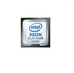 Процессор Intel Xeon-Platinum 8268 (2.9GHz/24-core/205W) Processor (SRF95) (P11622-001)