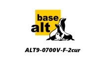 Неисключительное право на использование ПО Базальт СПО ALT9-0700V-F-2cur