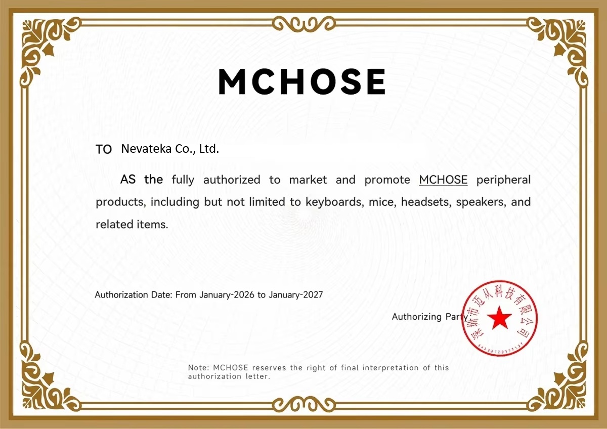 MCHOSE
