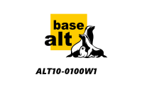 Неисключительное право на использование ПО Базальт СПО ALT10-0100W1