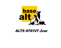 Неисключительное право на использование ПО Базальт СПО ALT9-0701V7-2cur