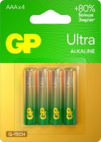 Батарейки GP 24AUA21-2CRSBC4 40/320