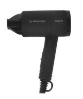 BRAYER 3040BR Фен,1400 Вт, 2 скорости, узкий концентратор складная ручка, съемный фильтр,  1,8 м