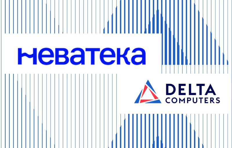 Неватека и Delta Computers: Российские Технологии для Цифрового Суверенитета