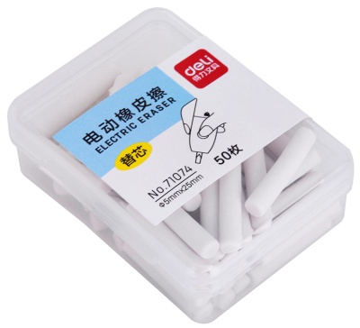 Набор ластиков Deli 71074 цилиндр ассорти пласт.туб. (50шт)