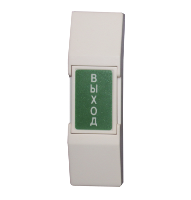 Кнопка выхода