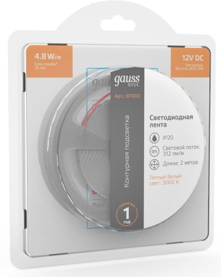 Лента светодиод. Gauss Basic 2м (BT003)