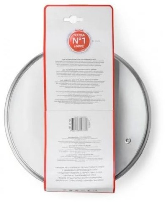 Крышка Tefal Cocoon 04197722 d=22см руч.черная (9100038834)
