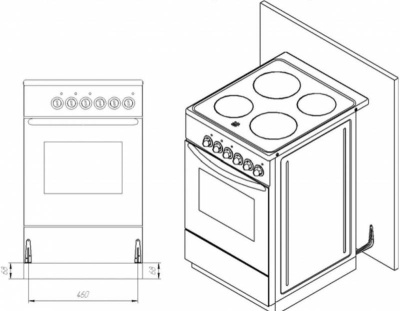 Плита Комбинированная Лысьва ЭГ 1/3г01-2у черный