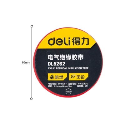 Изолента Deli DL5262 красная, 0,13мм х 18мм х 9,15м, напряжение до 600В, температурный диапазон 0-80 грд., ПВХ