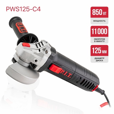 Машина шлифовальная угловая PWS125-C4 PIT
