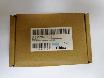 Сервисный набор ADF HP LJ M425/M521/CLJ M476/M570 (A8P79-65001/A8P79-65010) Maintenance kit OEM