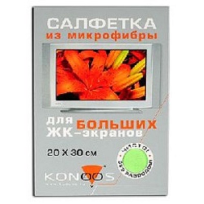 Konoos KT-1 Салфетка из микрофибры для ЖК-телевизоров 20х30 см