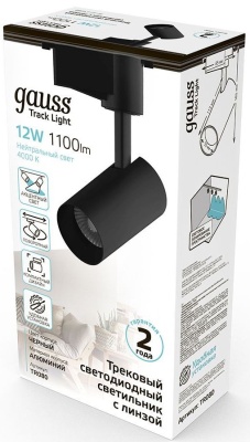 Система трековая Gauss TR080 12Вт 4000K цв.св.:белый нейтральный черный