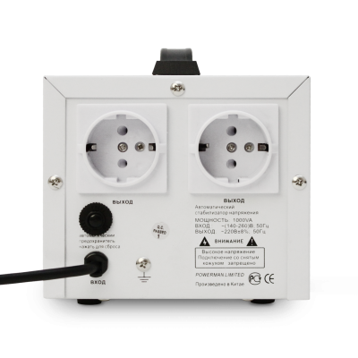 Стабилизатор POWERMAN AVS 1000D, ступенчатый регулятор, цифровые индикаторы уровней напряжения, 1000ВА, 140-260В, максимальный входной ток 7А, 2 евророзетки, IP-20, напольный,  200мм х 150мм х 140мм, 2,3 кг. POWERMAN AVS 1000D