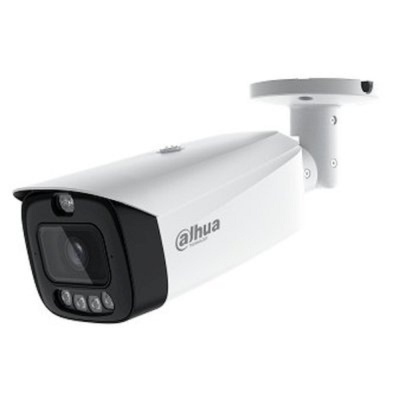 DAHUA DH-IPC-HFW3849T1P-AS-PV-0360B-PRO