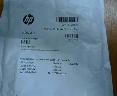 Набор замены ролика захвата и тормозной площадки кассеты (лоток 2) HP LJ M433/M436 (W7U01-67903)