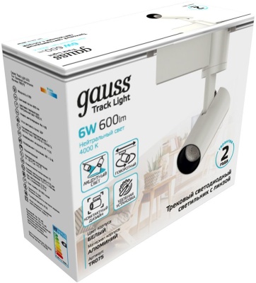 Система трековая Gauss TR075 6Вт 4000K цв.св.:белый нейтральный белый