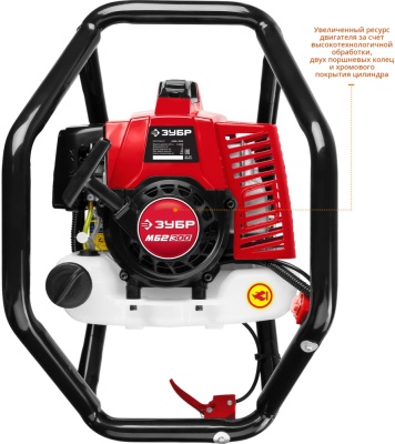 Мотобур Зубр МБ2-300 профес. 2-х такт. 2400Вт 3.26л.с. 71см3 8800об/мин