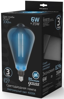 Лампа филам. Gauss Filament Vintage 6Вт цок.:E27 эдисон 220B 4000K св.свеч.бел.нейт. (упак.:1шт) (157802205)