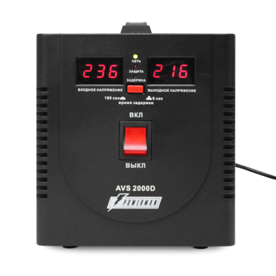 Стабилизатор POWERMAN AVS 2000D, черный, ступенчатый регулятор, цифровые индикаторы уровней напряжения, 2000ВА, 140-260В, максимальный входной ток 12А, 2 евророзетки, IP-20, напольный,  200мм х 160мм х 190мм, 4.9 кг. POWERMAN AVS 2000D (POWERMAN AVS 2000D