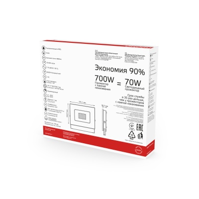 GAUSS 613100370P Прожектор светодиодный ДО-70 Вт 4800 Лм 6500К IP65 175-265 В PROMO черный LED Elementary