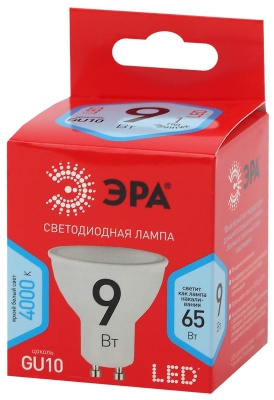Эра Б0050692 Лампочка светодиодная RED LINE LED MR16-9W-840-GU10 R GU10 9 Вт софит нейтральный белый свет