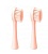 Насадка для зубной щетки 2 PCS PINK G-HLB01PNK GEOZON