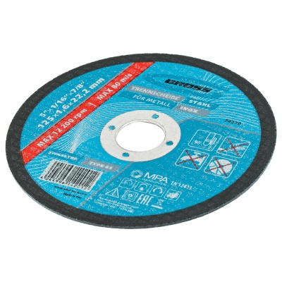 Круг отрезной по металлу, 125 х 1,6 х 22,2 мм, WA46TBF