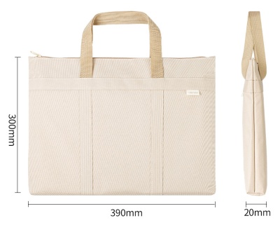 Портфель Deli 63788WHITE 40x30x4см ткань белый