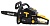 Бензопила Huter BS-52 2800Вт 3.81л.с. дл.шин.:20" (50cm)