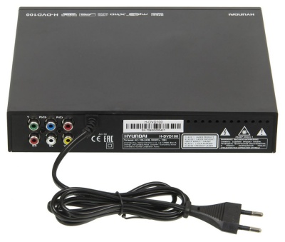 Плеер DVD Hyundai H-DVD100 черный ПДУ