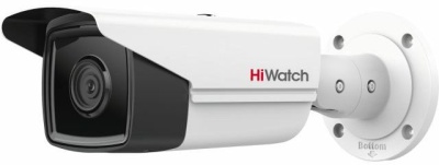 Видеокамера IP Hikvision HiWatch IPC-B542-G2/4I (4mm) 4-4мм цветная