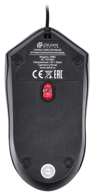 Мышь Оклик 398G черный оптическая (1000dpi) USB (3but)